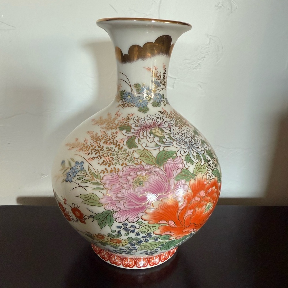 Vintage‎ Japan Shibata Vase Fine Gild Floral Decoration  8” Tall Gold Rim Estate